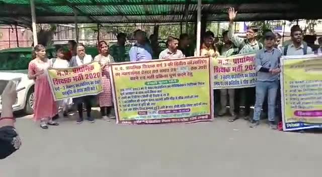 #शिक्षक पात्रता परीक्षा के उत्तीर्ण अभ्यर्थी सेकंड काउंसलिंग की मांग को लेकर शिक्षा मंत्री से मिले