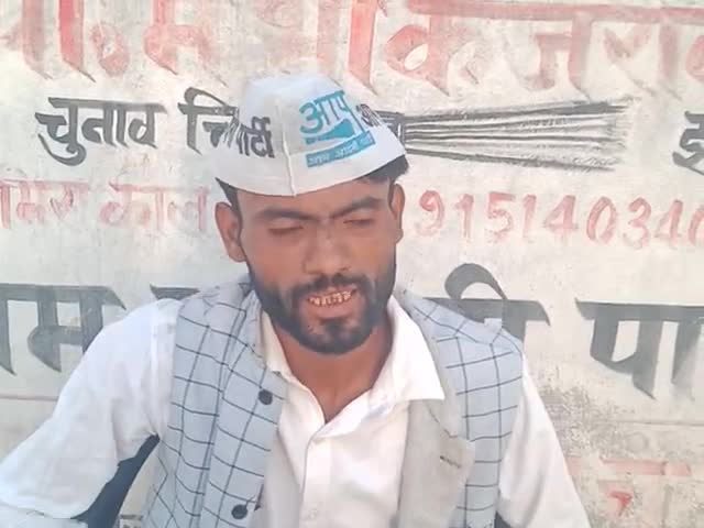 केराकत: विधानसभा अध्यक्ष पंकज चौहान ने दी समस्त विधानसभा क्षेत्र वासियों को ईद की हार्दिक शुभकामनाएं एवं बधाई #news_24_7