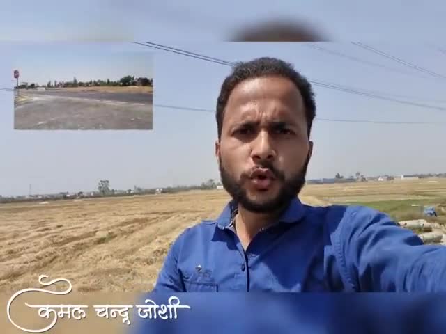 खटीमा जनता की मुख्य माँगों को छापा नहीं गया 😠। Kamal Chandra Joshi

#khatima #khatimabypass #pushkarsinghdhami