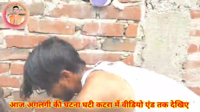 कटरा प्रखंड के ग्राम पंचायत कटरा में अचानक से लगी आग घर जलकर हुई खाक #viralvide youtube.com/#Mr.Ranjeetjalwanshi