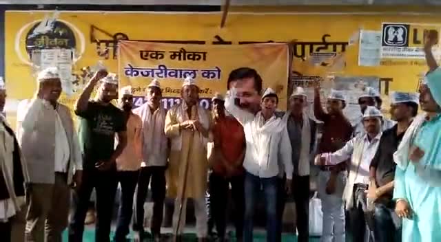 सलेहा में आम आदमी पार्टी की रखी गई मीटिंग जहां कई कार्यकर्ता रहे मौजूद#rajniti #pannamp#