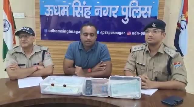 #अग्निवीर भर्ती के नाम पर ठगी करने वाले गिरोह का सरगना गिरफ्तार। #फर्जी #आर्मी सूबेदार बनकर कई लोगों से #ठगे लाखों रुपए।