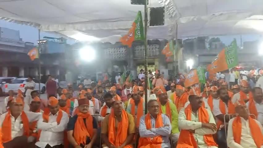 #भाजपा ने #गौरीबाजार में #निकाय चुनाव के लिये किया #कार्यकर्ता #सम्मेलन!सांसद,विधायक समेत जिले के #पदाधिकारी रहे उपस्थित