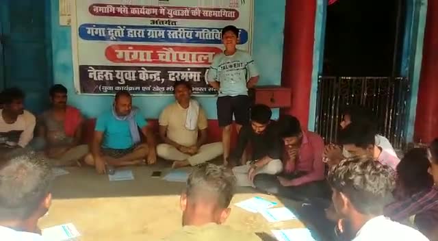 बहेरी: 🙏❤️ डॉ ०भीमराव अम्बेडकर गंगा युवा क्लब भरवाड़ी#treanding #viralfact #newsgav #aaj_tak_news_channel #gangarivar