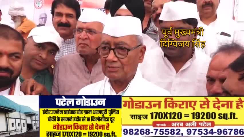 हां में कोरोना हूं... इंदौर में क्यों बोले पूर्व CM दिग्विजय सिंह, देखें यह रिपोर्ट
#digvijaysingh

रिपोर्टर : सतीश शर्मा