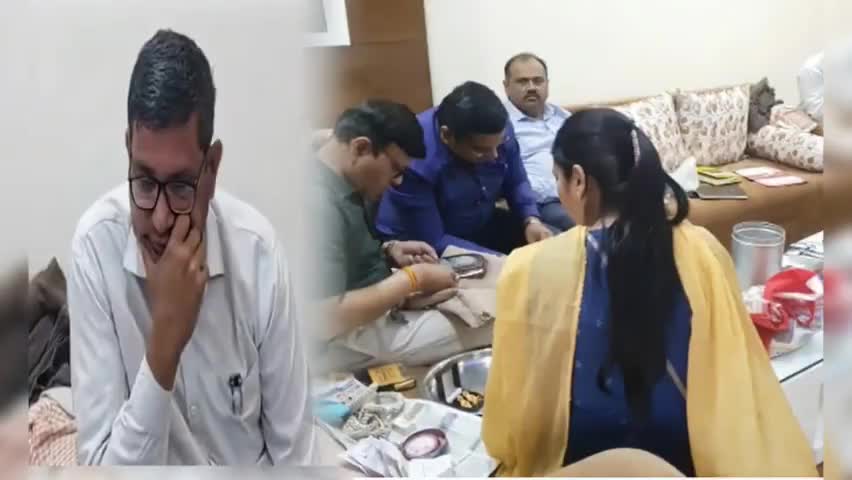 खरगोन का धनकुबेर पटवारी:भ्रष्ट पटवारी के यहां इंदौर लोकायुक्त का छापा,करोड़ों का आसामी निकला
#khargone #indore #bjp #mpp
