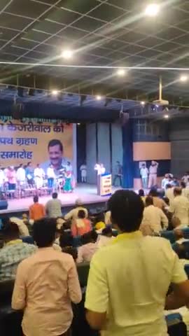 आखिर ‎#aamaadmiparty  को पुरा देश #कट्टर #ईमानदार #पार्टी क्यों मान चुकी हैं 😳 #aap #sandeeppathak 👍
जय हिन्द ✊🇮🇳