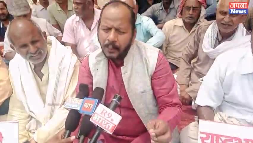 आरा: लोहार जाति को आरक्षण चाहिए हमें SC St मैं आना है यह खबर आरा का है #aranews #apnanews