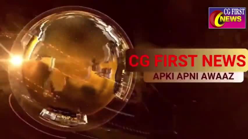 मुख्यमंत्री भूपेश बघेल भेंट मुलाकात कार्यक्रम में पहुंचे धमतरी जिले के सेमरा (बी), 
जनता से हुए रूबरू #cgfirstnews
