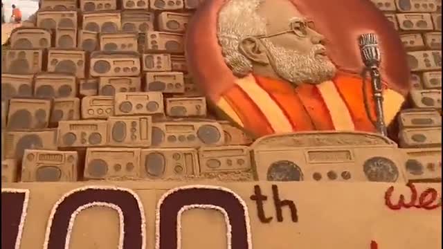 “मेरे प्यारे देशवासियों....”#MannKiBaat100

Tomorrow at 11:00 AM