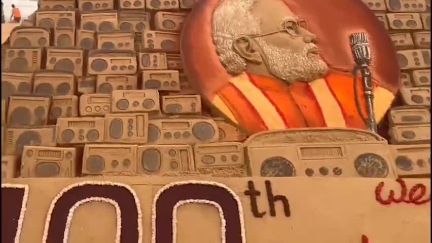 “मेरे प्यारे देशवासियों....”#MannKiBaat100

Tomorrow at 11:00 AM