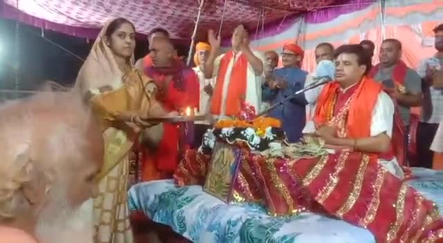#भभुआ के रामपुर प्रखंड के इंग्लिशपुर ग्राम में हो रहे शिव शक्ति महायज्ञ में शामिल पूर्व विधायक रिंकी रानी पाण्डेय हुई