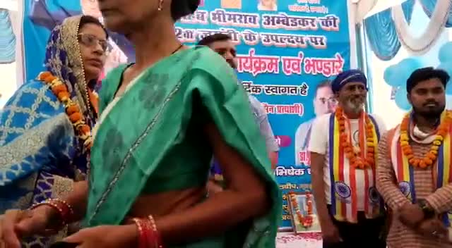 गौरीशंकर बाबा पर गंगाजल, आकांक्षा पांडेय #चुनाव #चिन्ह #हल।

कन्नौज की समस्याओं का हल, चुनाव चिन्ह #हल
पर मोहर लगाए।