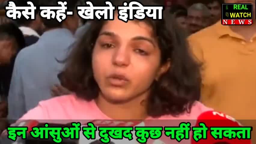 PM बृजभूषण सिंह को बचा रहे हैं’, धरना दे रहे पहलवानों से मिलने जंतर-मंतर पहुंची प्रियंका गांधी
#incindia #priyankagandhi
#congress #priyankagandhi #jantarmantar