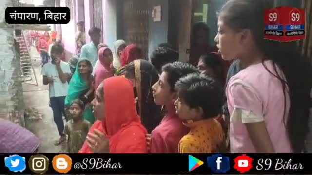 दहेज लोभी ससुराल वालों ने की विवाहिता की हत्या, जांच में जुटी पुलिस।
#S9_Bihar_Bettiah_West_Champaran_Bihar #एस_9_बिहार