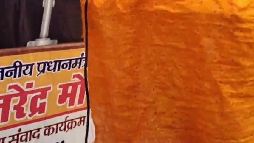 भारत के यशस्वी प्रधानमंत्री #श्री_नरेंद्र_मोदी_जी के मन की बात का100वां एपिसोड किसानों, मजदूरों के साथ देखना हुआ।
