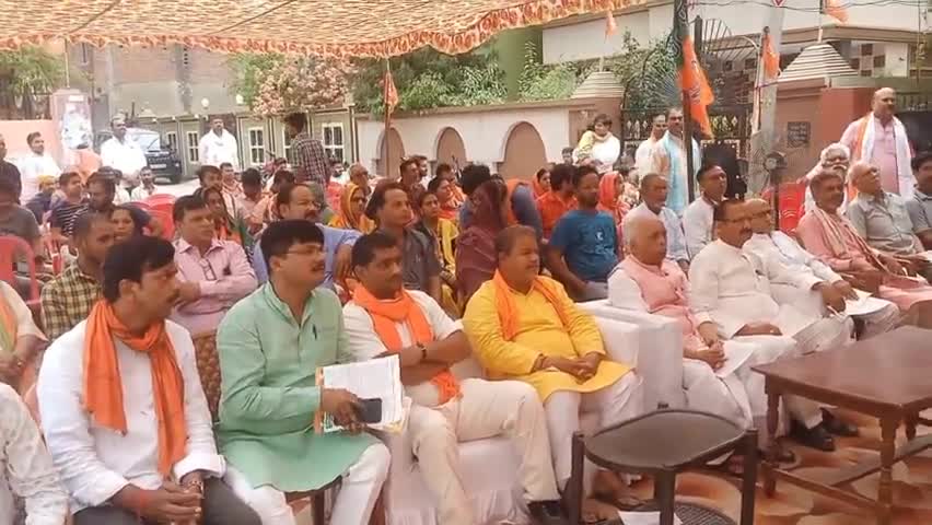 #प्रधानमंत्री #मोदी के #मन की #बात कार्यक्रम सुना।
