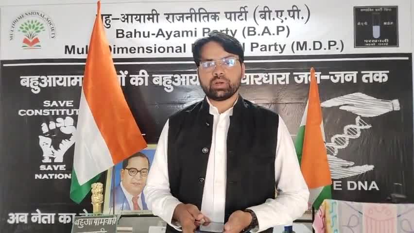 कांग्रेस ने #मुसलमानो की जमीन घरो को छीना और BJP हमारे कपड़े नेकर चड्डीबनियान छीने पर लगी है क्या यह भारत का लोकतंत्र है