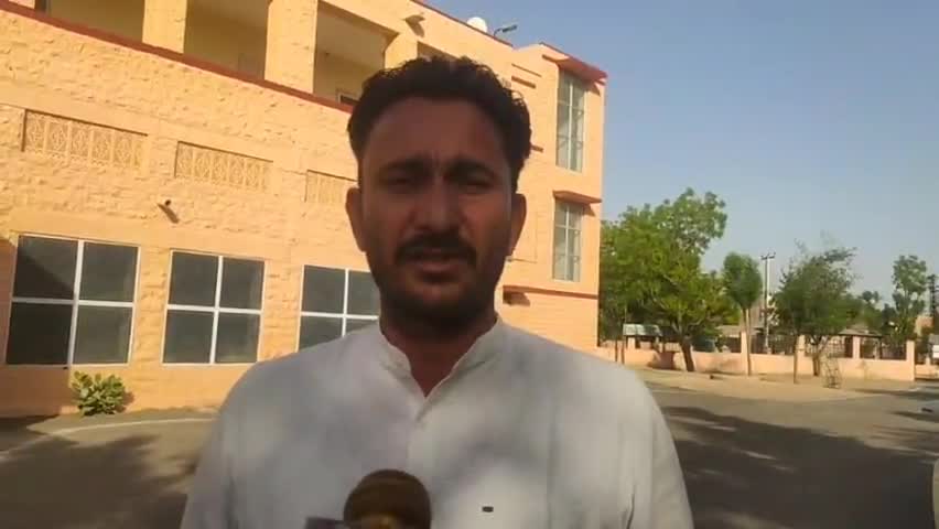 अब इस देश में सच्चाई और हक़ीक़त बताना भी एक जुर्म हो गया, #हनुमानबाँगड़ा