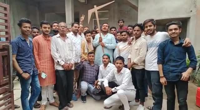 बाबा गौरीशंकर पर 3 लोटा जल,
#आकांक्षा_पांडेय #चुनाव #चिन्ह #हल 

#हल  #हल  #हल 
11 मई वोट चुनाव चिन्ह हल