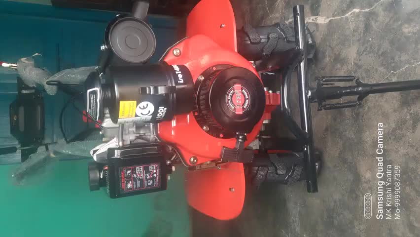 Center rotary #diesel engine power weeder #कॉल-9999087359 | पता-एम्. के. कृषि यंत्र,#भूतपुरी,जिला-#बिजनौर U.P.#Afzalgarh