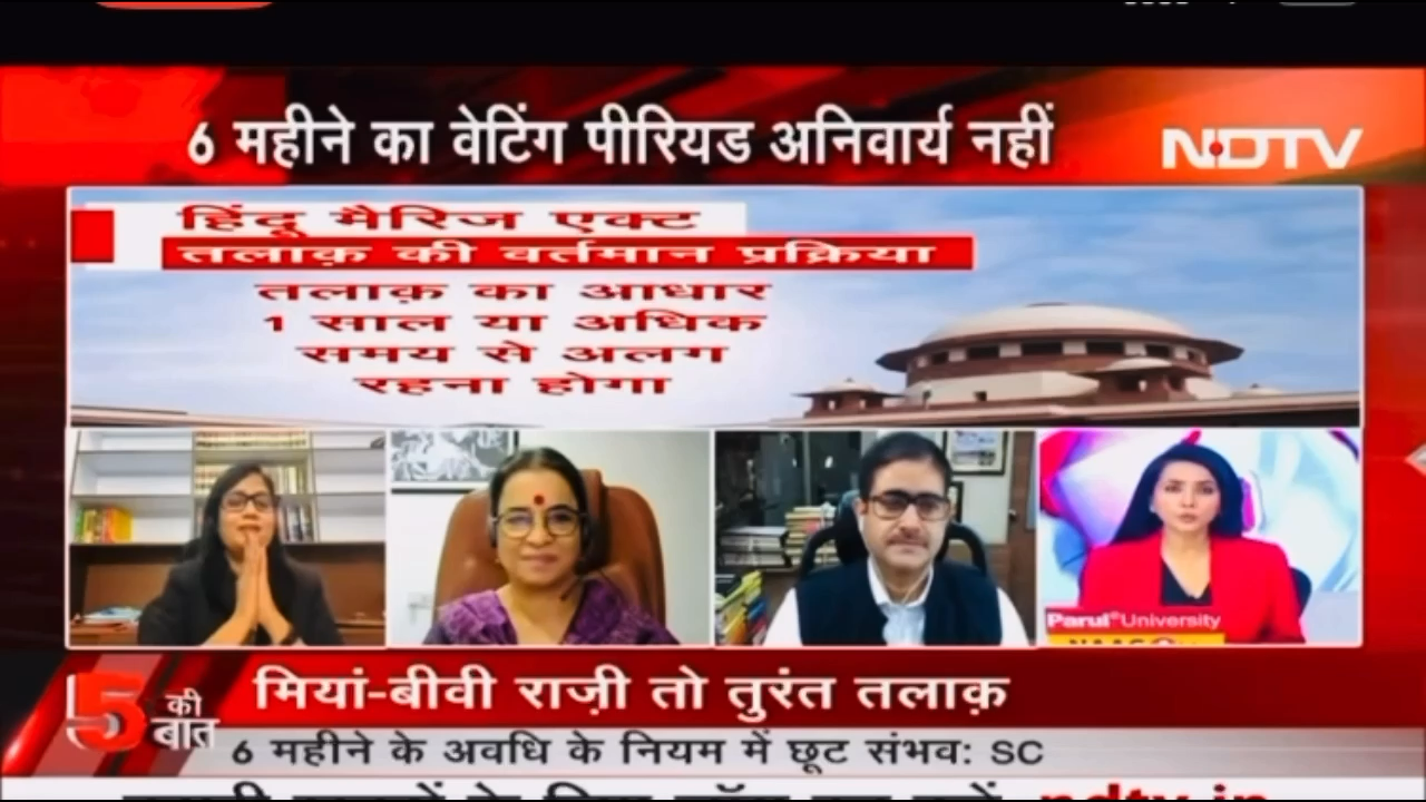 समझौते की संभावना खत्म होने पर तुरंत मिलेगा तलाक, #सुप्रीमकोर्ट का ऐतिहासिक फैसला

https://youtu.be/GU4Z8uUZLl8