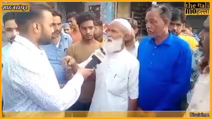 चुनावी माहौल। नगर निगम शाहजहांपुर  
#शाहजहांपुर #nagarnigamshahjahanpur #election2023 #localelection