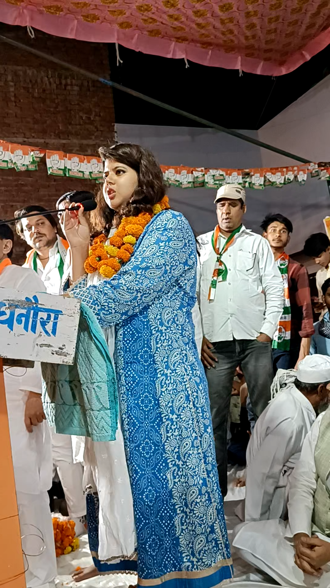 #पंखुरी_पाठक बछरायुं में एक चुनावी रैली को संबोधित कर रही हैं!
#congress #congresssevadal