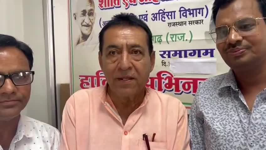 मुख्यमंत्री श्री अशोक जी गहलोत के जन्म दिवस के अवसर पर शांति एवं अहिंसा विभाग चित्तौड़गढ़ के द्वारा विभिन्न कार्यक्रम संपादित किए  #ashokgehlot #cmorajasthan #rahulghandhi
