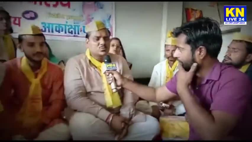 कन्नौज का कल
#आकांक्षा_पांडेय 
चुनाव चिन्ह #हल

#निर्दलीय_प्रत्याशी_नगर_पालिका_कन्नौज2023
#अध्यक्ष पद हेतु