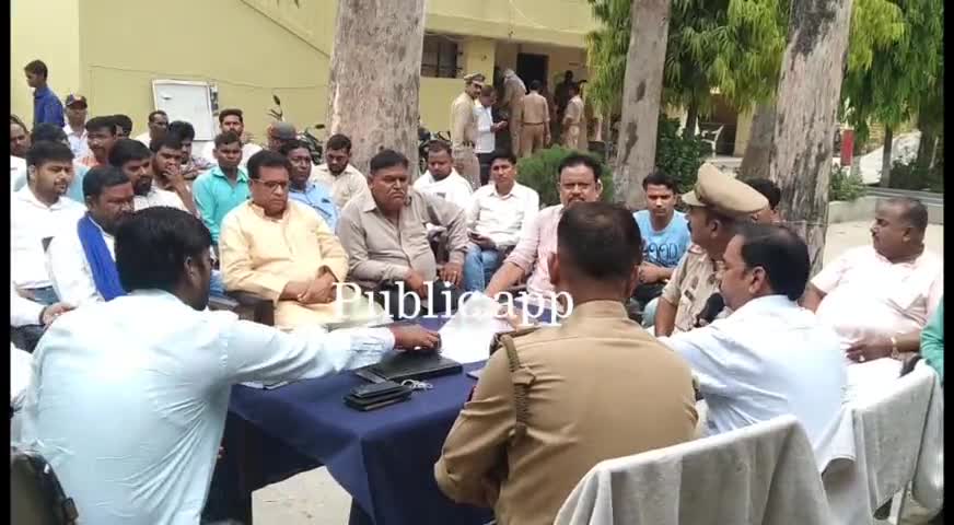 कलान: एसडीएम ने की बैठक, प्रत्याशियों को दिए कड़े निर्देश, बोले- नियमों के उल्लंघन पर होगी कानूनी कार्रवाई 
#निकाय चुनाव