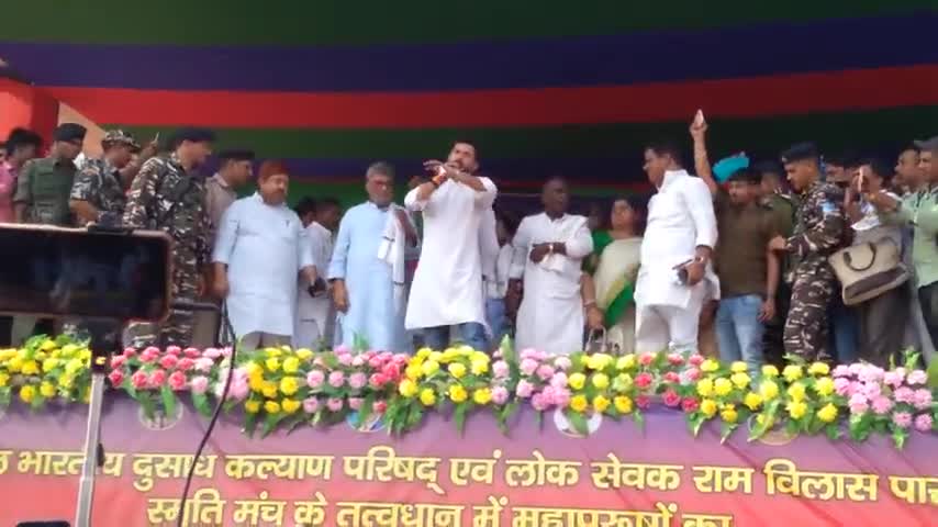 पटना:- 28 नवंबर को भर जायेगा #गांधी_मैदान | #लोजपा का स्थापना दिवस