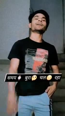 time⌚ Itna Bura😔 chal raha🚶‍♂️ mere bhai🌍 #rahulraj51 #shayari #Time