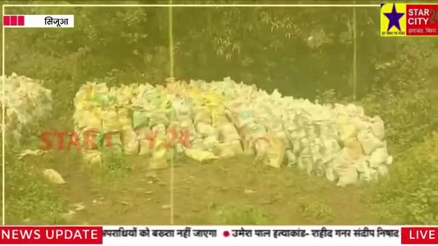 #धनबाद के जोगता 22/12 क्षेत्र के कोयला #माफिया राष्ट्रीय सम्पत्ति #कोयला को बेच कर हो रहें हैं मालामाल