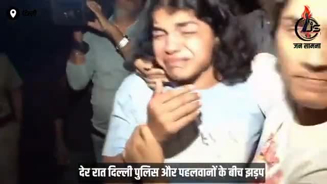#Wrestlers_Protest देर रात पहलवानों  और पुलिस में हुई झड़प #Newdelhi  #breakingnews #vineshphogat #BJP #कांग्रेस #Aap