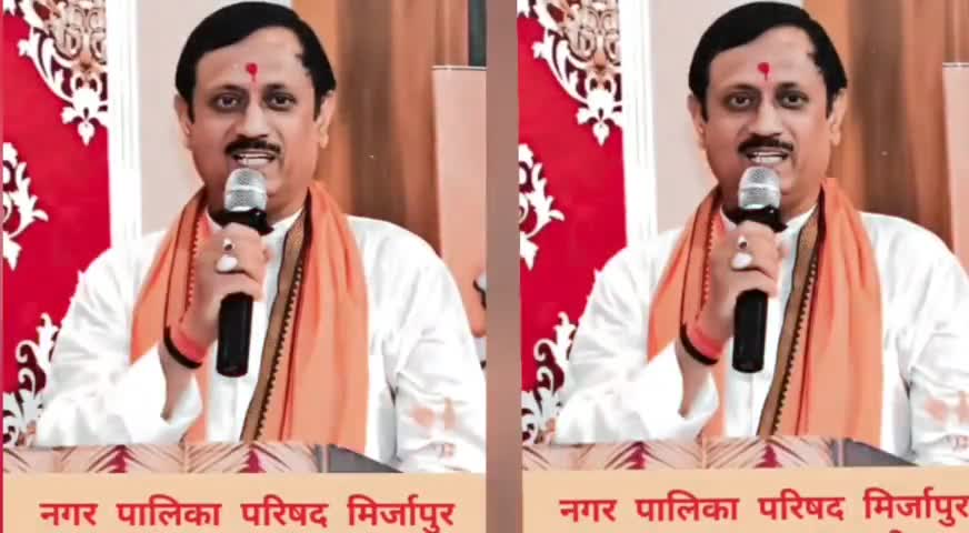#मनोज श्रीवास्तव नाम की लहर नगर पालिका चुनाव में मिर्जापुर के नगर वासियों की जुबान पर है मनोज श्रीवास्तव की लहर है