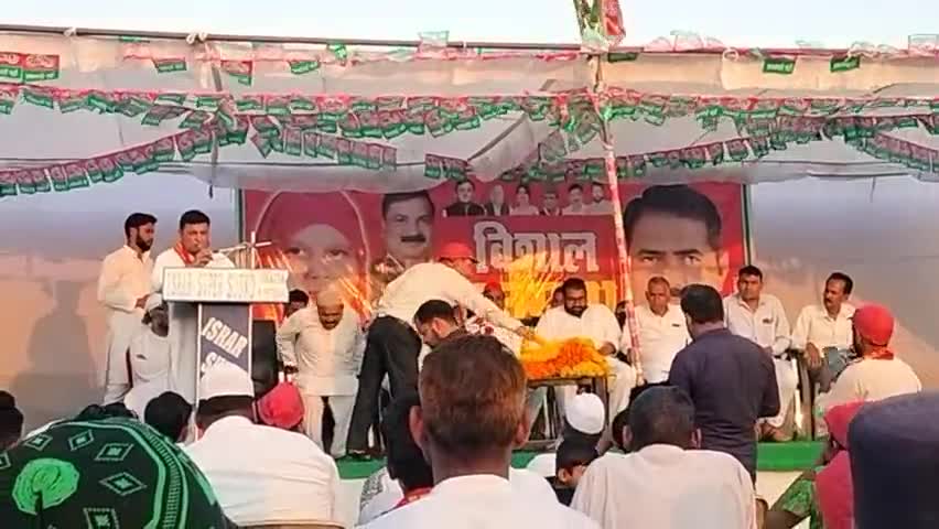 नगर पंचायत फरीदपुर बहेड़ी में समाजवादी पार्टी की जनसभा 
#Samajwadi #Baheri MLA AtaUr Rehman