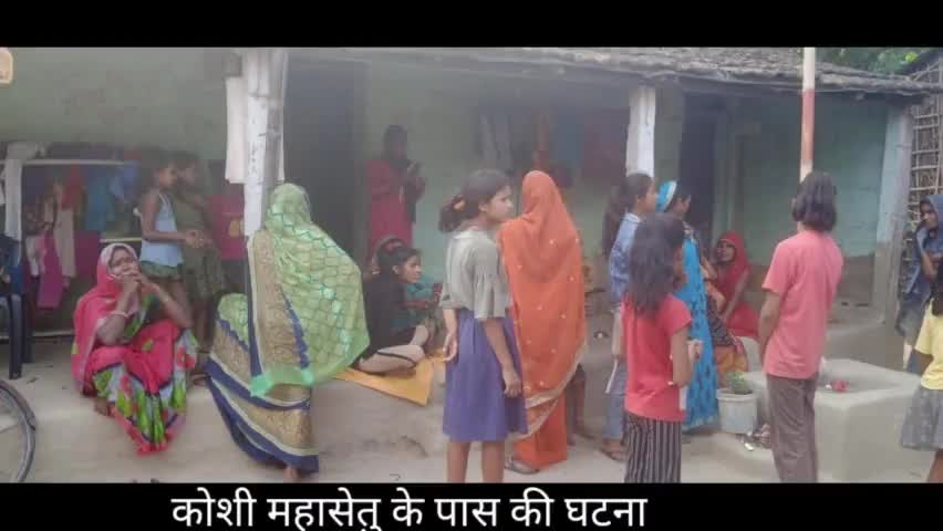 प्रतापगंज: गोविंदपुर पंचायत के वार्ड 3 नररी गांव में पहुंचा बाइक दुर्घटना में मृत महिला का शव, अज्ञात बाइक सवार ने मारी थी टक्कर