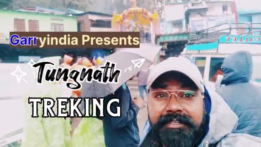 तुंगनाथ महादेव सम्पूर्ण यात्रा 2023 Live 2023
#agranews #mahadev #uttrakhand #newsnations #newsreportar #newsupdates