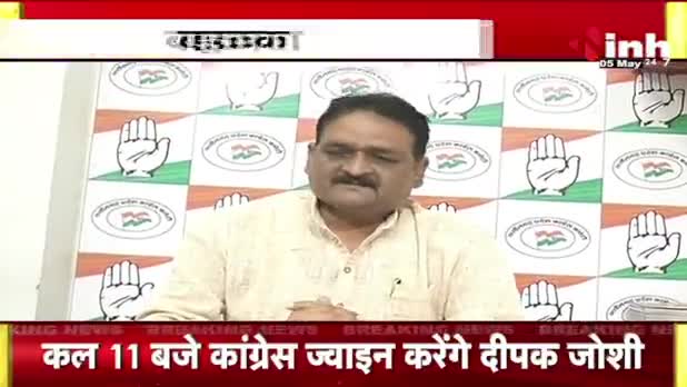 छत्तीसगढ़ में रोज़गार के सौगात!

Inh "बइठका", छत्तीसगढ़ी परिचर्चा -1

#रोजगार #नौकरी #नईभर्ती #rojgar #Aarakshan 
#ChhattisgarhNews #छत्तीसगढ़ #Chhattisgarh #chhat
