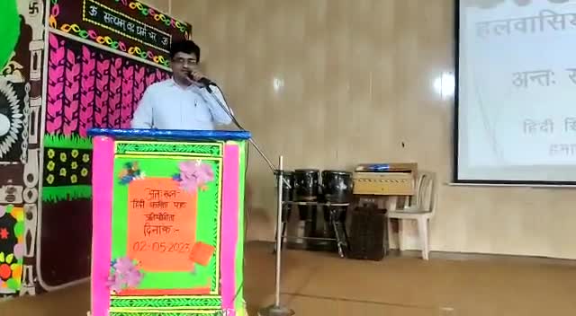आजाद सेना के नशा मुक्ति अभियान में हलवासिया विद्या विहार के छात्रों को संबोधित किया #azadsena #आजादसेना