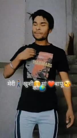 upar🙏 wale Meri 🚶‍♂️Khushi🤗 bhi mere maa❤ Bapu😘 ko De Diye🙏 #maa #bapu #rahulraj51 #trading #viralvideio