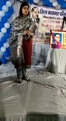 ये हैं मैनपुरी जेल की जेल अधीक्षक श्रीमती कोमल मंगलानी 
देखे इनका सिपाहियों के प्रति व्यवहार 
#myogiadityanath #yogiji