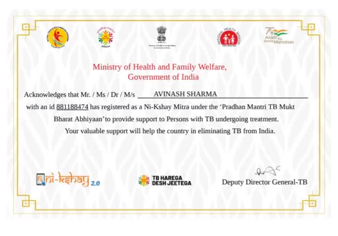 TB HAREGA , DESH JEETEGA 
🇮🇳🙏
#tbharegadeshjeetega #aazadikaamritmahotsav #ngo