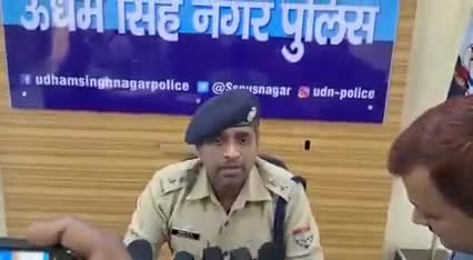 #नकली #करेंसी #नोट बनाने वाले गिरोह का ऊधम सिंह नगर #पुलिस ने #पर्दाफाश #किया । #realzeeshan #uttarakhand #kichha