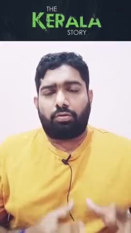 #thekeralastory फिल्म की कहानी।
#keralastory #thekeralastorymovie #bankeralastory #thekeralastoryreview
