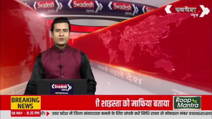 हिमाचल:कोर्ट में साबित हुआ आम आदमी पार्टी कट्टर ईमानदार party है#kejriwal#sisodia#bharat#himachal#delhi#court#punjab#aapdelhi