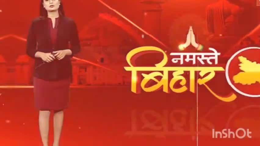 बिना व्यक्तिगत महत्वाकांक्षा के देश में विपक्षी एकता की जो परिकल्पना नीतीश जी ने की थी, वो अब मूर्तरूप लेते हुए दिखाई दे रही है।

#JDU #NitishKumar
#Bihar #Opposition
