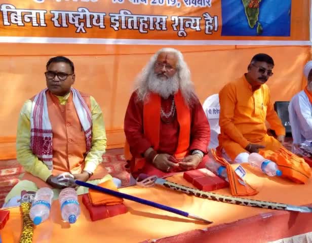 हिंदू राष्ट्र चाहिए, मतलब चाहिए......🚩👍✊✊🔱
#हिंदुराष्ट्र #HinduRashtra