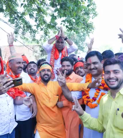 पहले मतदान फिर जलपान।

भाजपा को वोट दे, कमल वाले खाने पर मोहर लगाना है।
#AbhishekBjpknj